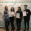 Перемога на фестивалі реклами